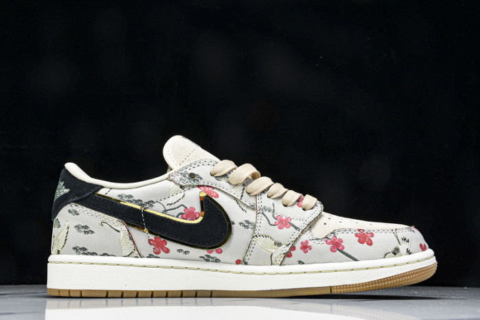 Rui Hachimura x Air Jordan 1 Low OG Oatmeal HV8293-100