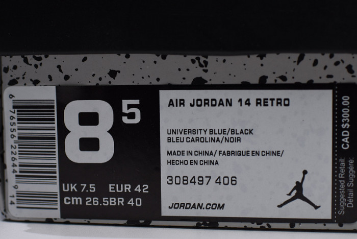 travis scott x air jordan 4 “houston oilers” university blue 308497-406