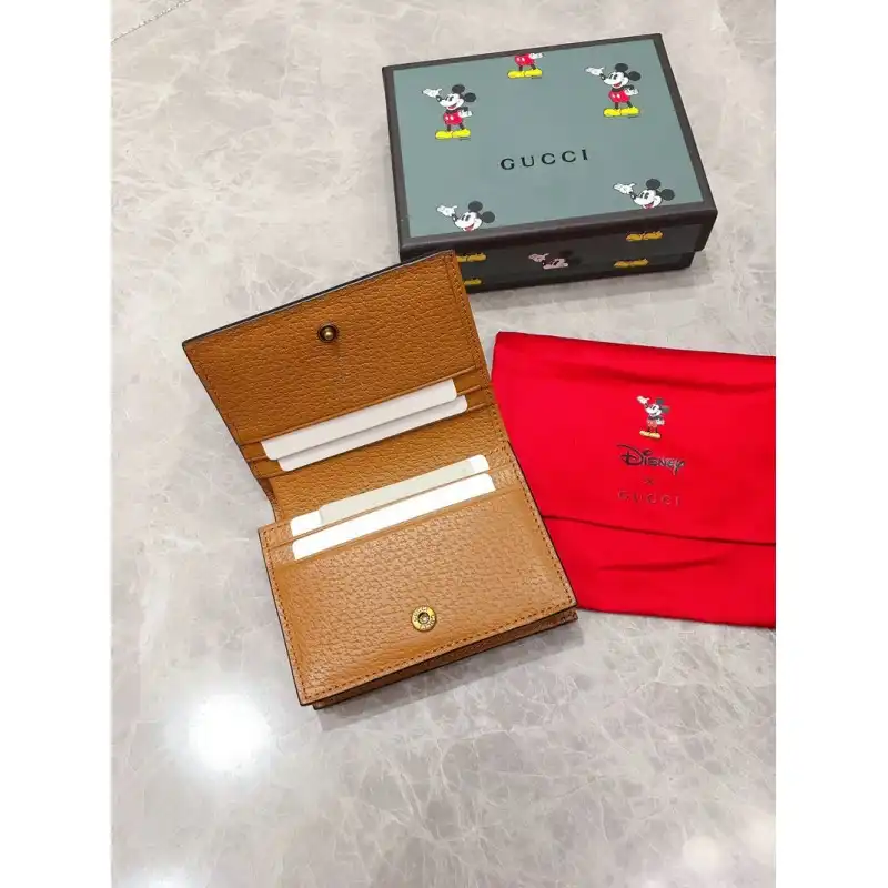 G*u*i bags 20b570085