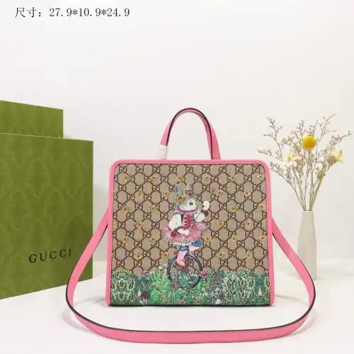 G*u*i bags 2107ya0106