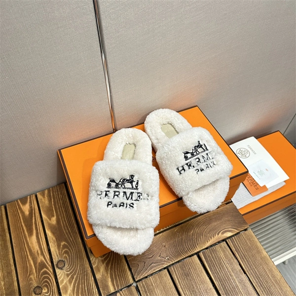 H Slipper ComfortFit 2320