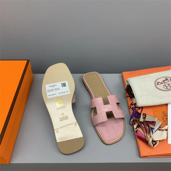 H Slipper Refined 2328