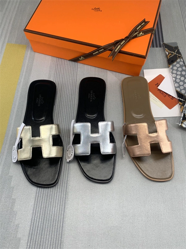 Durable H Slipper 2325