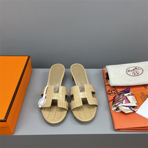 Timeless H Slipper 2385