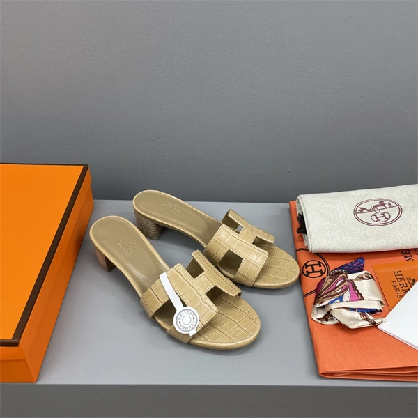 Timeless H Slipper 2385