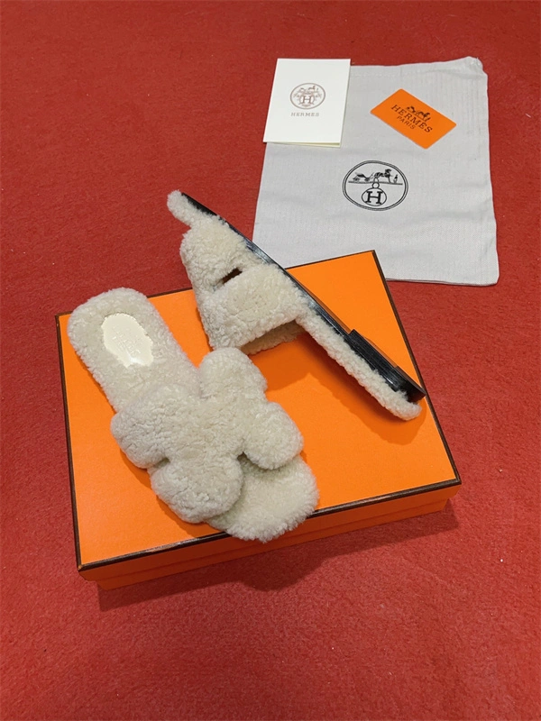 ZipUp H Slipper 2391