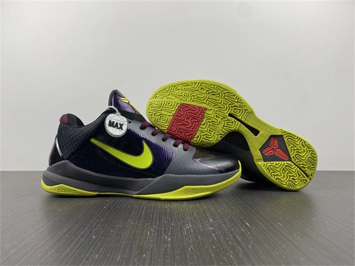 Attractive Nike Kobe 5 Protro 2K Gamer Exclusive CD4991- 5004