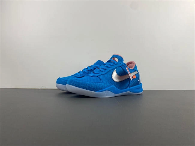 Nike Kobe 8 ZK 555035- Supportive 4964